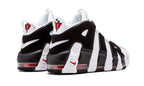 Air More Uptempo"Bulls"
