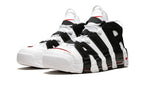 Air More Uptempo"Bulls"