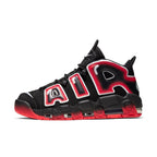 Nike Air More Uptempo '96
"Laser Crimson"