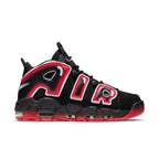 Nike Air More Uptempo '96
"Laser Crimson"