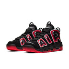 Nike Air More Uptempo '96
"Laser Crimson"