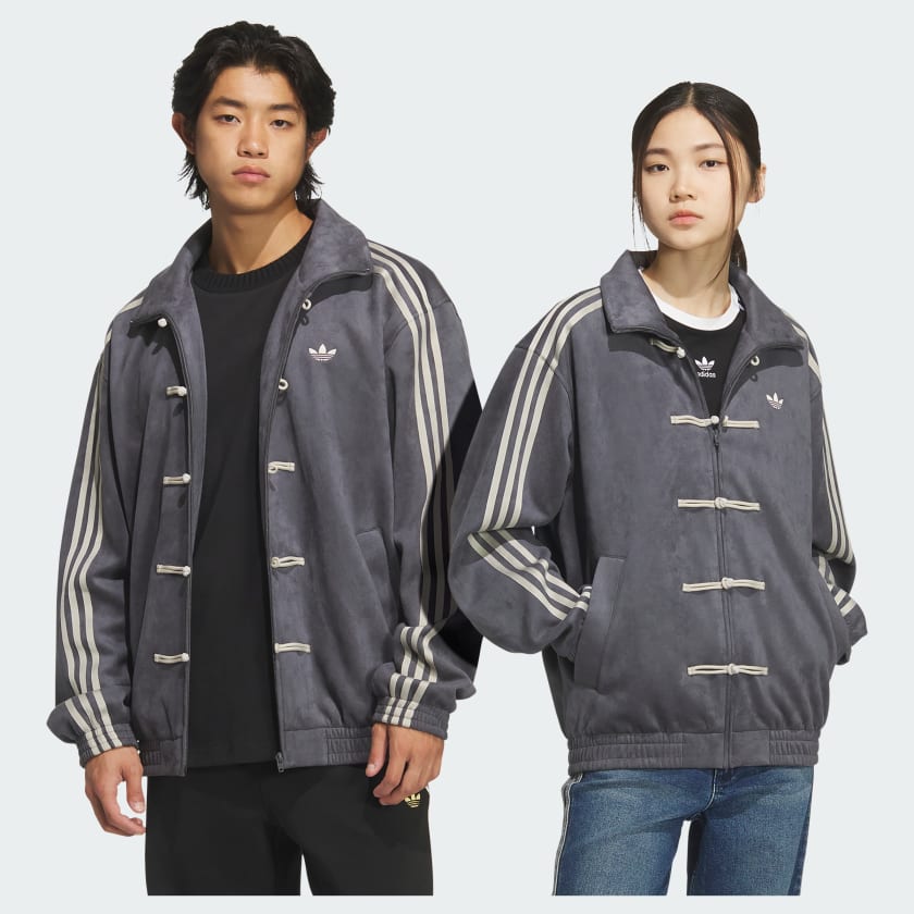 Adidas CTT 3.1 Chinese high-neck jacket