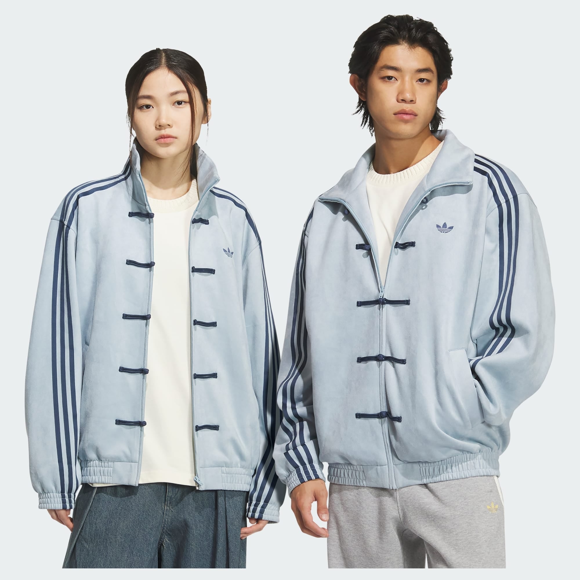 Adidas CTT 3.1 Chinese high-neck jacket