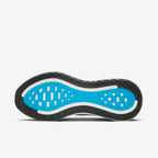Nike Vomero Plus Men's “White/Blue Hero”