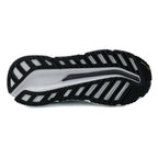 Adidas Adistar CS 2.0 Running ‘Black & White’