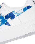 ABC CAMO BAPE STA M1 ‘BLUE’