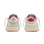Travis Scott Jordan 1 Low Sail Shy Pink