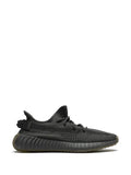 Adidas Yeezy Boost 350 V2 "Cinder”