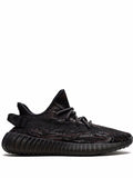 Adidas Yeezy Boost 350 V2 "Mx Rock”