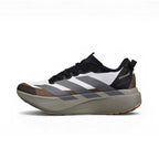 Adidas Adizero Evo SL “ATR – Biege / Brown”