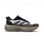 Adidas Adizero Evo SL “ATR – Biege / Brown”