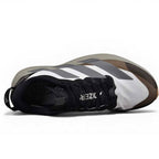 Adidas Adizero Evo SL “ATR – Biege / Brown”