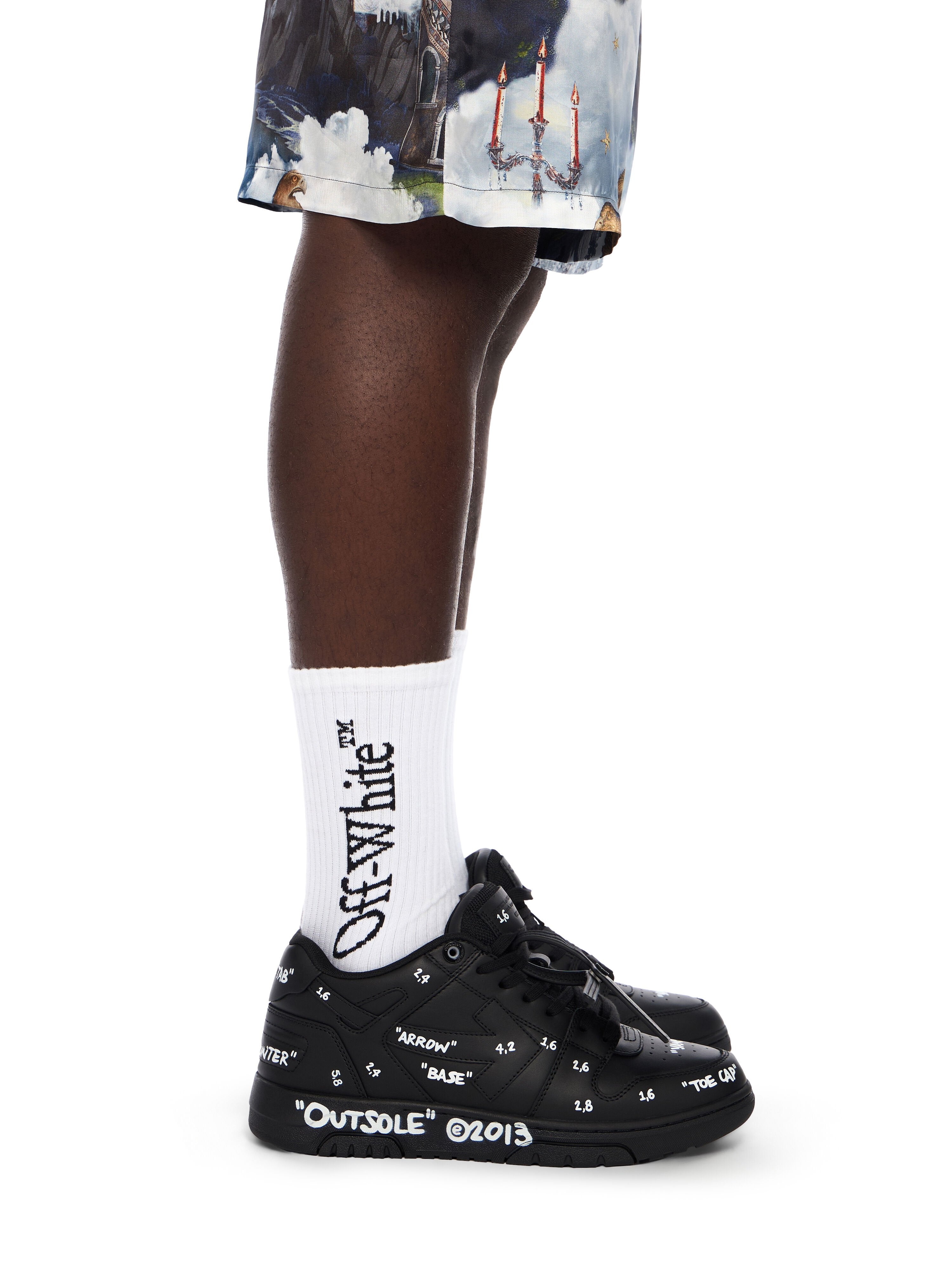 Out Of Office Sneakers