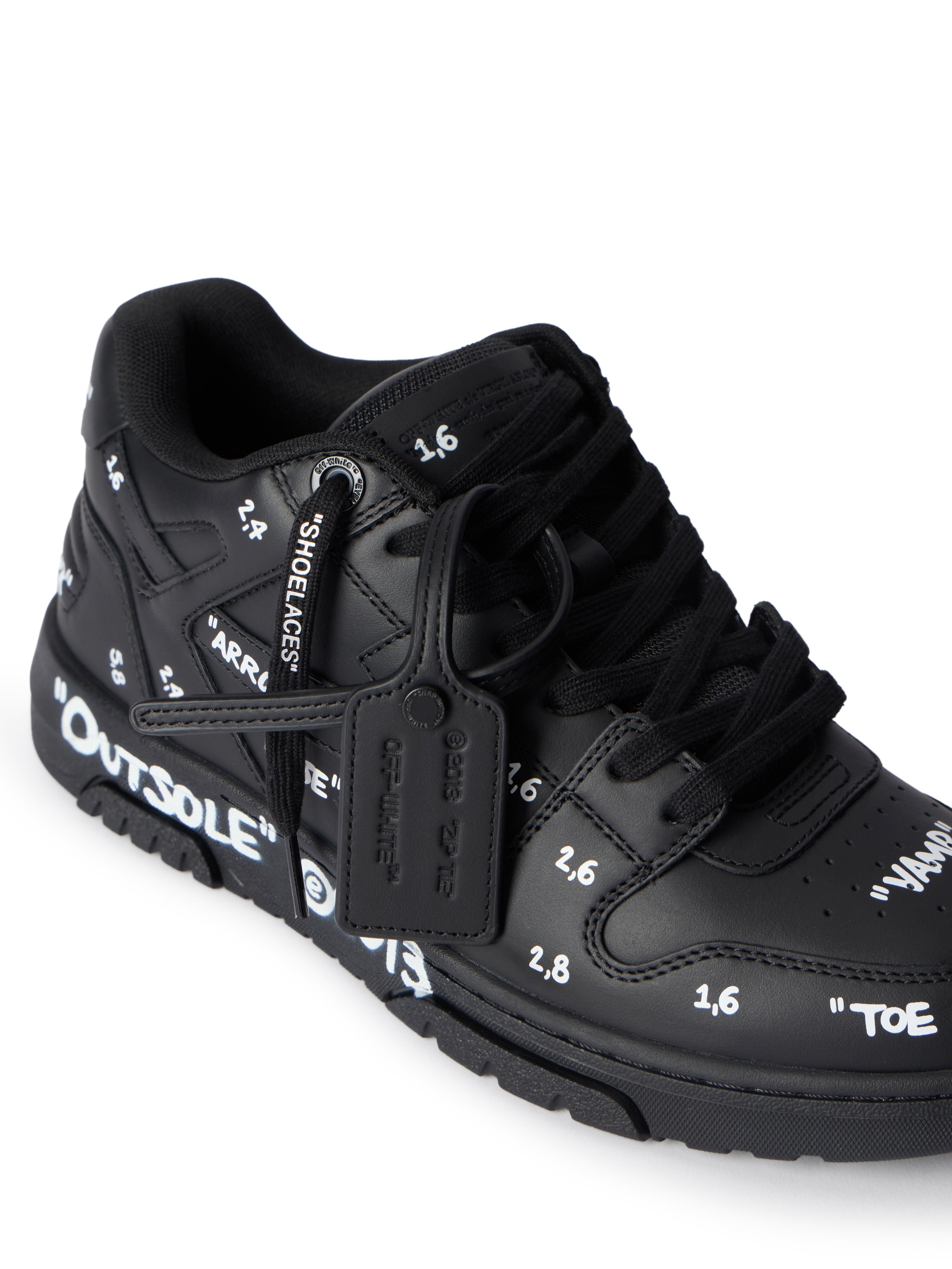 Out Of Office Sneakers